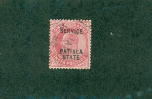 PATIALA INDIAN STATE O21 USED BIN $0.50