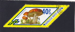 Mongolia   #     1006    used