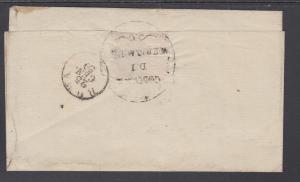 Roman States Sc 7 on 1859 Cover, TERRACINA to ROME, Cert.