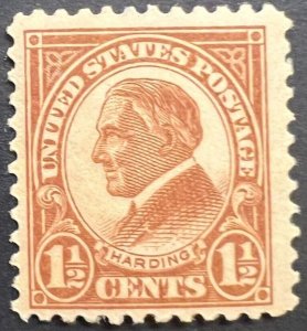 Scott#: 553 - Warren G. Harding 1½¢ 1925 BPE single stamp MNHOG - Lot 4