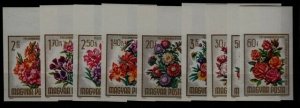 Hungary 1669-74 MNH imperf. Flowers SCV20