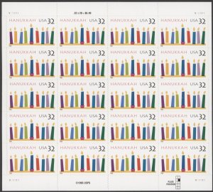 1996 US Scott# 3118 - 32c Hanukkah - pane of 20 MNH