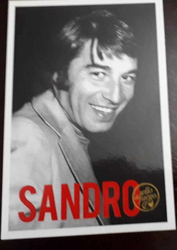 O) ARGENTINA, POSTAL CARD SANDRO SELLO DE FUEGO, CANTAUTOR MUSIC -MELODIC MUSIC