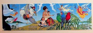 PALAU Sc 222 NH STRIP OF 1989 - CHRISTMAS. Sc$3