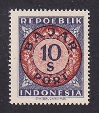 Indonesia   #J6  MNH  1948  postage due  10s