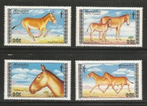 Mongolia MNH sc# 1713-6 Horses 2014CV $3.20 Special Price