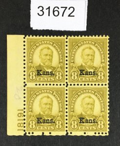 US STAMPS # 666 PLATE BLOCK OF 4 MINT OG LH VF $700 LOT #31672