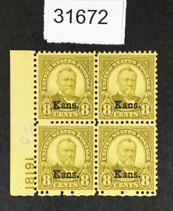 US STAMPS # 666 PLATE BLOCK OF 4 MINT OG LH VF $700 LOT #31672
