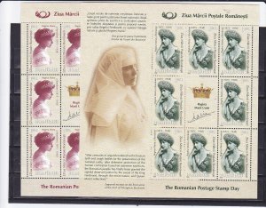 2008 Romania STAMPS Queen Maria SHEETS MNH Royal Princess Marie of Edinburgh