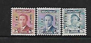 IRAQ, 158-160,  MNH, KING FAISAL II OVERPRINTED