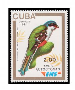 TOP GRADE SPECIAL DELIVERY EMS STAMP SET. CATALOG PRICE $95.50.  TOPIC: BIRD.