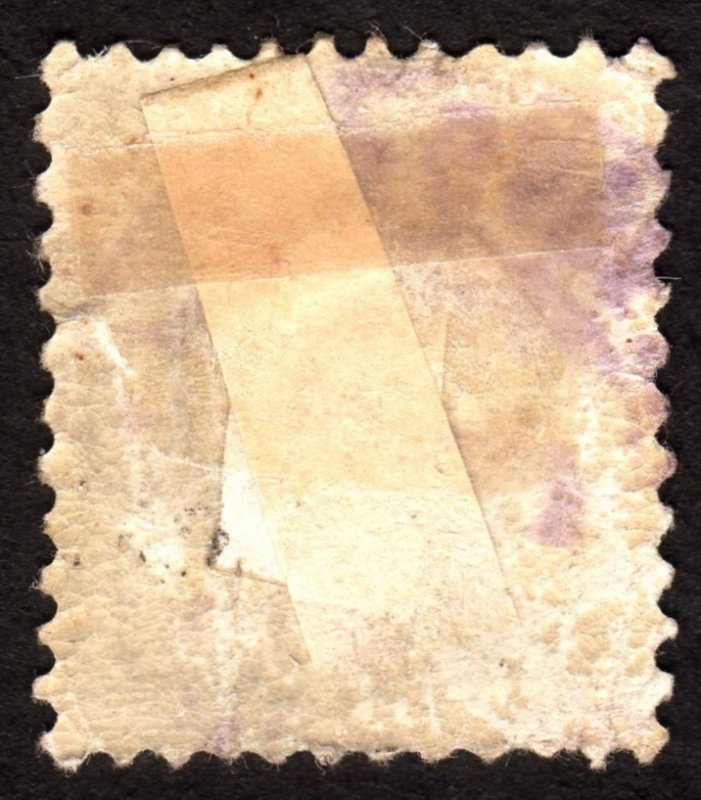 1894, Switzerland 40c, Used, paper remaint on the back, Sc 84a