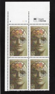 3065 Fulbright, MNH UL-PB/4 (#4 1111)