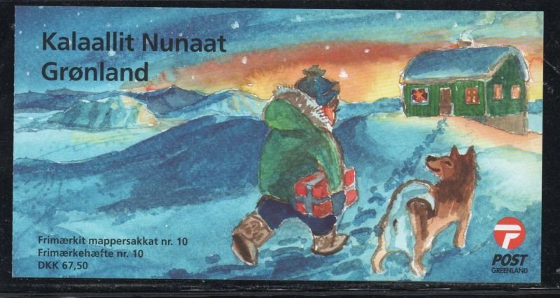 Greenland  Sc 468b 2005 Christmas stamp booklet pane in booklet mint NH