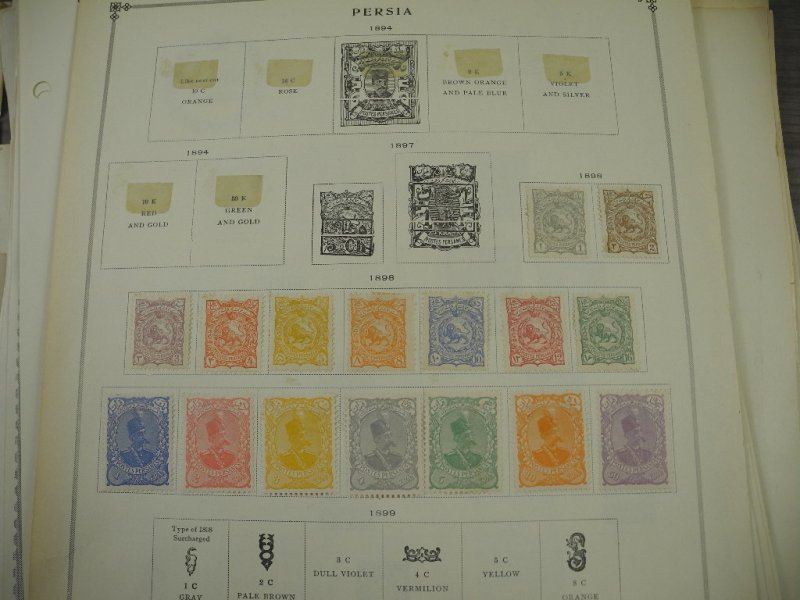 PERSIA, old time assortment of Stamps hinged on remainder/overlapping pages