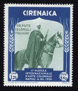 Cyrenaica Scott #59-64 Stamps - Mint Set