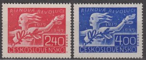 Czechoslovakia Scott #338-339 1947 MH