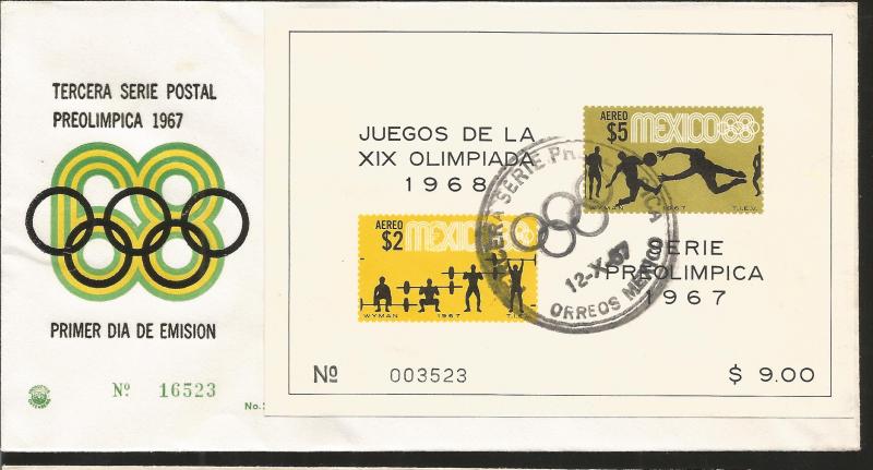 J) 1967 MEXICO, THIRD PRE-OLIMPICAL POST SERIES, DANCING, CYCLING, SWIMING, KAYA