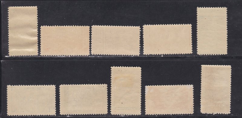 U.S. # 740-740, National Parks Mint Set with Faults, 1/4 Cat.