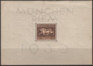 GERMANY B90  MINT HINGED CREASED SOUVENIR SHEET