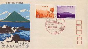 Japan, First Day Cover