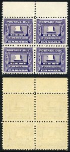 Canada SG14 1c Block of Four Superb U/M (MNH) Unitrade Cat 200++