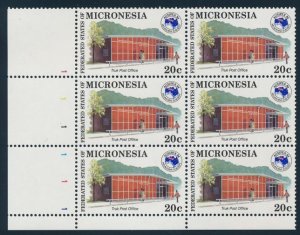 Micronesia sc# 21 MNH Block of 6 - Truk Post Office - Ausipex 1984