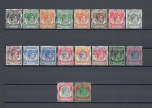 MALAYA/STRAITS SETTLEMENTS 1937/41 SG 278/98 MINT Cat £350