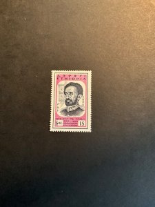 Stamps Ethiopia Scott# 364 never hinged