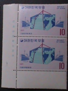 ​KOREA-1971 SC#738-40-ECONOMY DEVELOPMENT MNH  IMPRINT-BLOCK VERY FINE