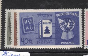 Nepal UNESCO SG 152-4 MNH (7fgh)