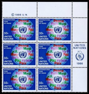 United Nations - New York Scott 476 Corner Blk. of 6 (1986) Mint NH VF C