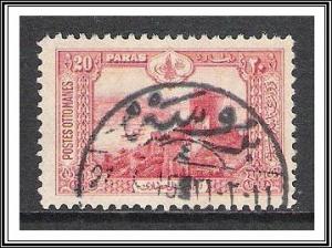 Turkey #259 Castle Used