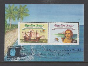 Papua New Guinea Scott #785a S/Sheet MNH