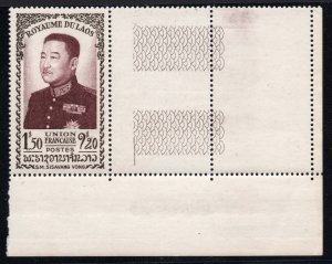 Laos Scott #1-17 Stamps - Ornamental Corner Stamps - Mint NH Set