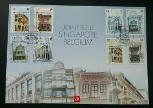 Belgium Singapore Joint Issue Shophouses 2005 House Architect (joint FDC) *Rare