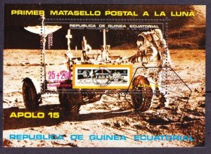 1972 Equatorial Guinea 25/B1 used Apollo 15