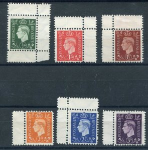 GERMANY PROPAGANDA FORGERY MICHEL 3 - 8 VERY RARE ISSUE PERFECT MNH WITH MARGINS