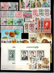 Cambodia lot - most NH complete sets (One set is CTO) - Catalog Value $76.00