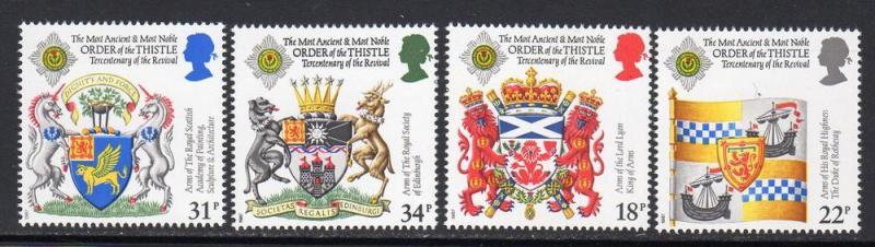 Great Britain #1184-7 1987 Never Hinged F64