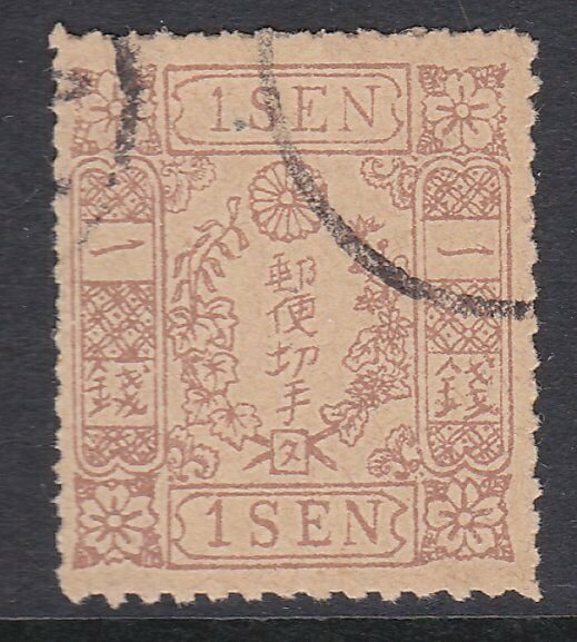 JAPAN  An old forgery of a classic stamp....................................C883