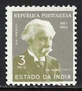 Portuguese india 529 MNH Z9787