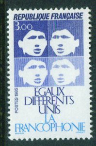 FRANCE Scott 1946 MNH** french language stamp