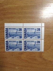 Canada  # 464ii  MNH  Blank  UR