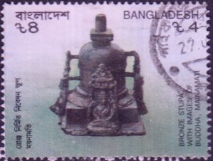 Bangladesh #400a-e   Used