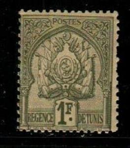 Tunisia Scott 24 Mint hinged (Catalog Value $40.00)