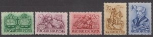 Hungary Scott B103-B107 1939 MH