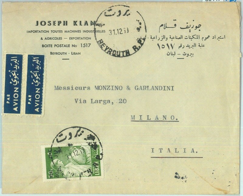 86447 - LEBANON Lebanon - Postal History - AIRMAIL Cover to ITALY 1960-