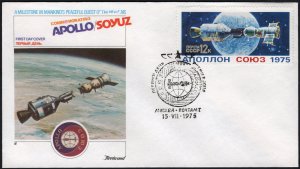 SC#4339 12k Space Flight of Soyuz 19 - Apollo FDC: Fleetwood (1975) Unaddressed
