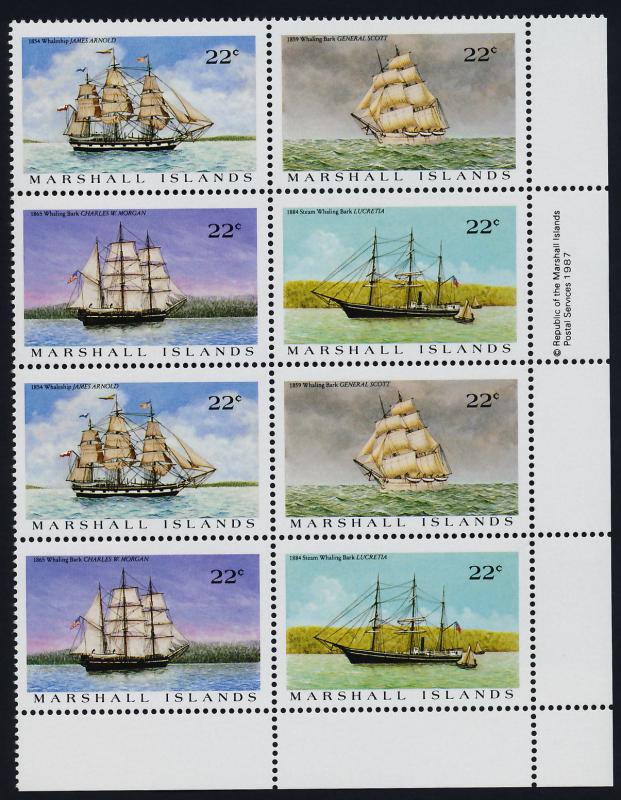 Marshall Islands 135a BR Imprint Block of 8 MNH US Whaling Ships